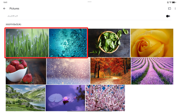 「Pictures」フォルダーが表示されたら、一覧から転送したいファイルを長押しします