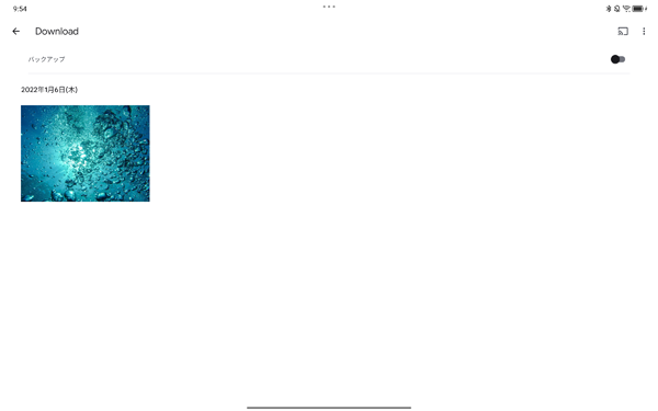画像を受信した場合は、「フォト」の「デバイス内」の「Download」で確認できます
