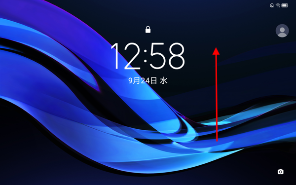 ロック画面で、画面を下から上にスワイプします