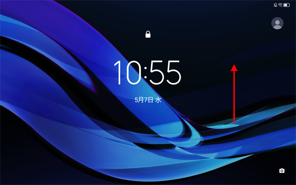 ロック画面で、画面を下から上にスワイプします