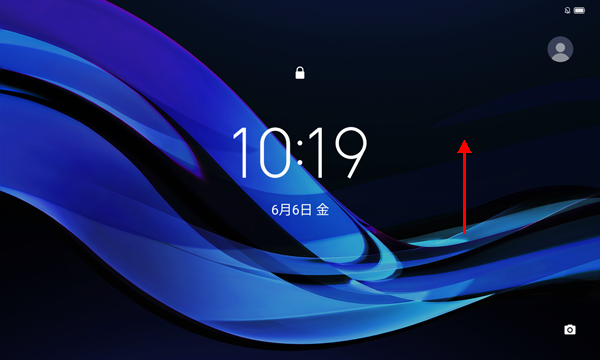 ロック画面で、画面を下から上にスワイプします