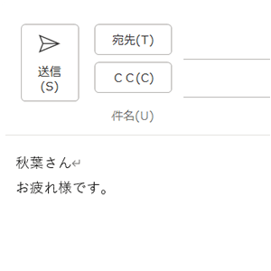 拡大前（100％）