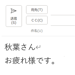 拡大後（200％）