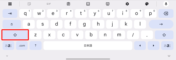 アルファベット入力前に「アイコン」をタップすると、1文字ずつ大文字または小文字にすることができます