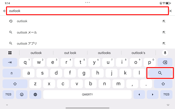 インストールしたいアプリやウィジェットのキーワードを入力して、「アイコン」をタップします