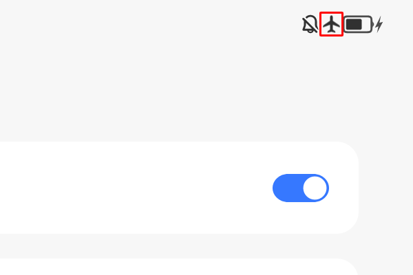 画面右上に「アイコン」が表示されていることを確認してください