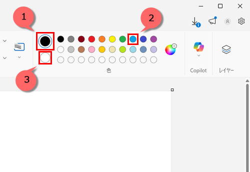 「色」グループから「色2：白」をクリックし、一覧から任意の色をクリックします