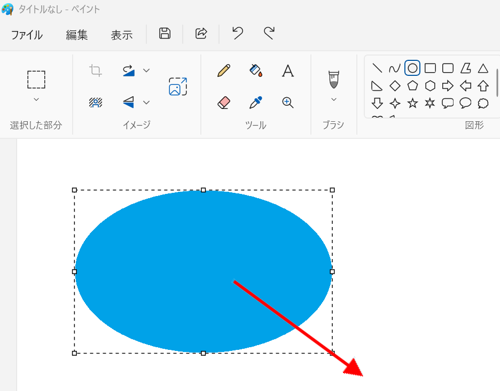 図形を挿入したい場所にマウスポインターを移動し、ドラッグして図形を挿入します