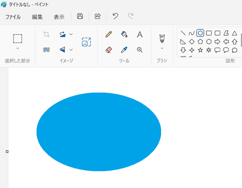 輪郭線がない図形が挿入されたことを確認してください