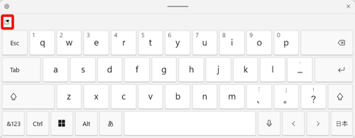 タッチキーボードの「アイコン」をクリックします