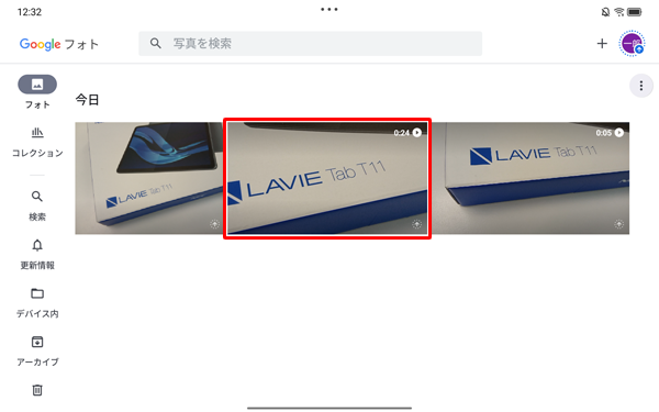 画像の右上側に「アイコン」が表示されているサムネイルをタップします