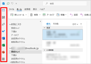 画面左側に表示（一例）