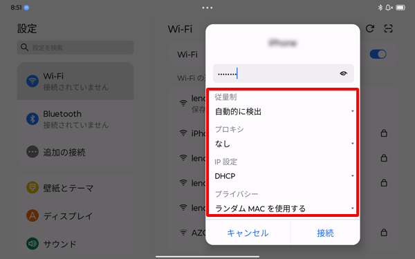 4 補足c