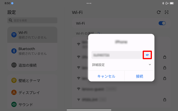 4 補足b