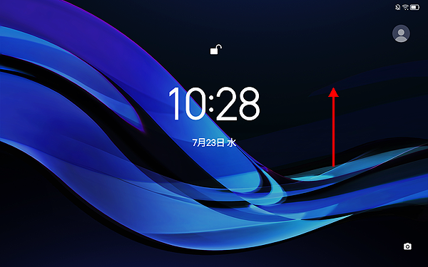 ロック画面で、画面を下から上にスワイプします