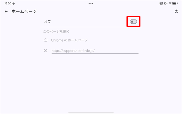 12 補足d