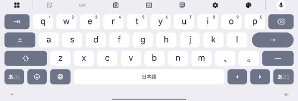 3-6b 補足 「QWERTY」横向き入力一例