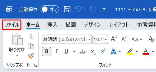 a
