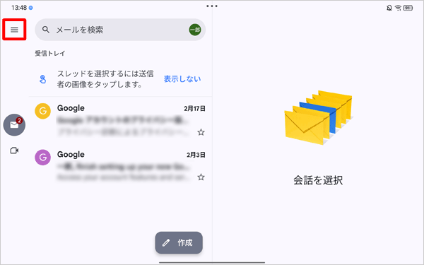 補足 a2