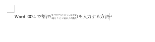 1-4