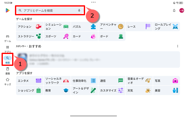 1-3