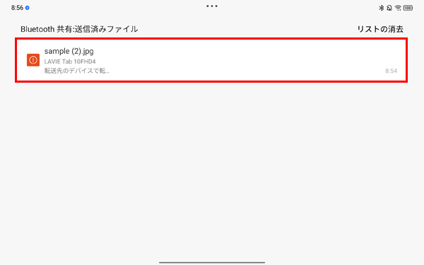 2-12
