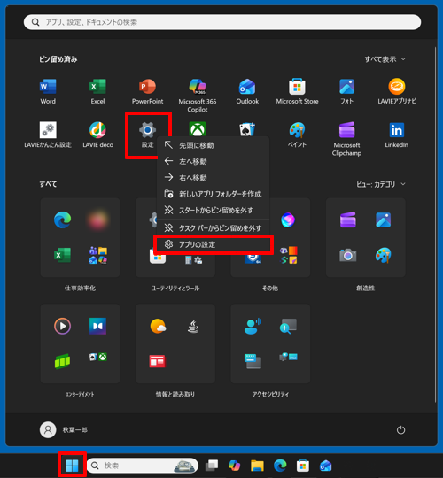 027374a.png