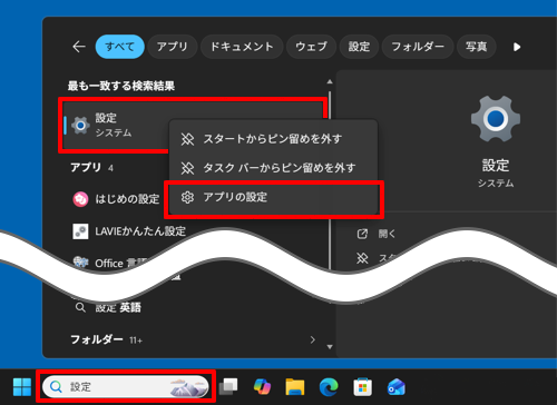 027374b.png