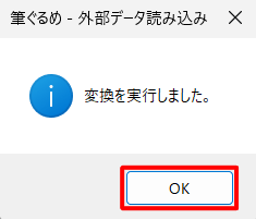 9a