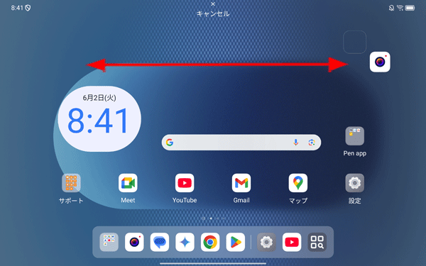 1-3a 補足