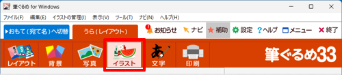 6.png