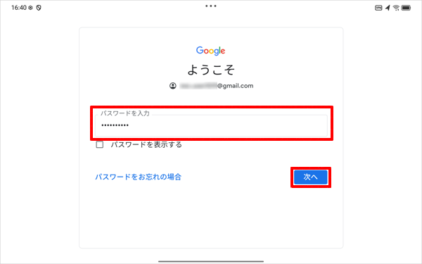 8.png