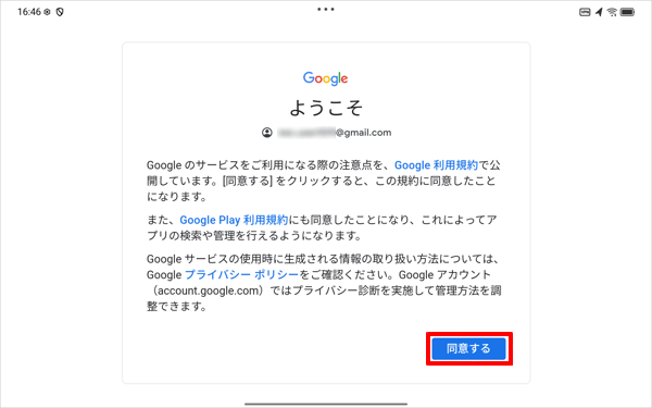 11.png