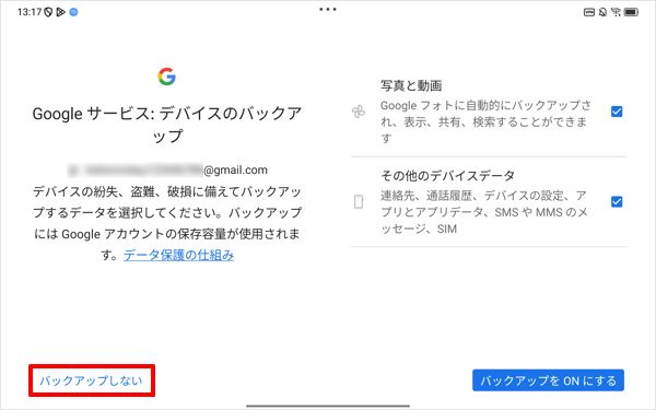 12.png