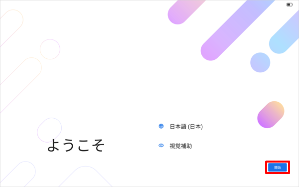 1.png
