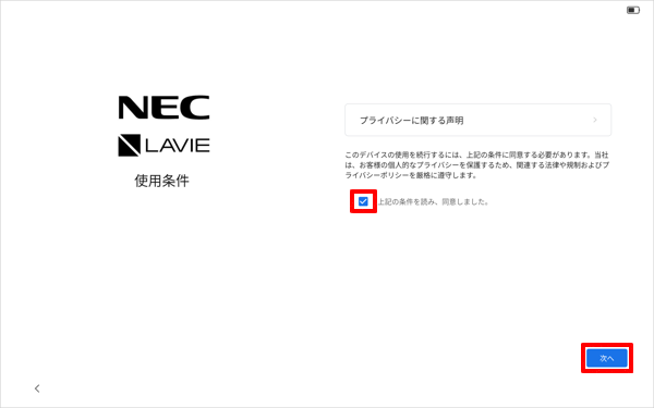 3.png