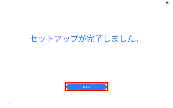 14.png