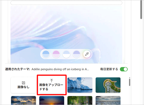 1-補足a
