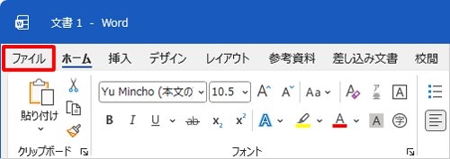 補足a