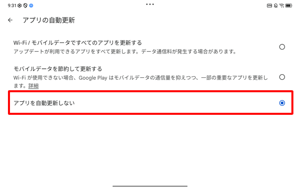 1-6--補足