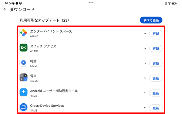 2-最後