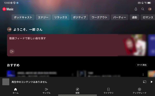1-最後