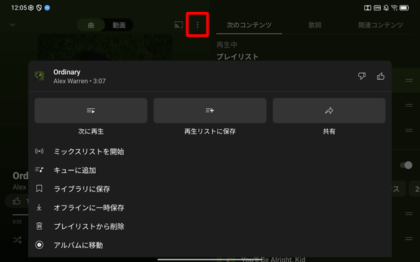 3-補足　h