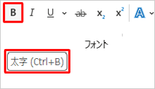 b
