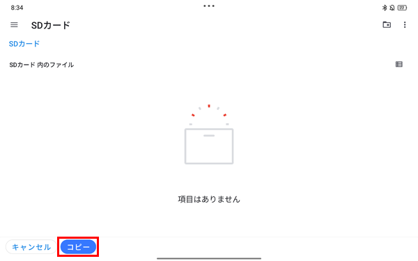 1-11