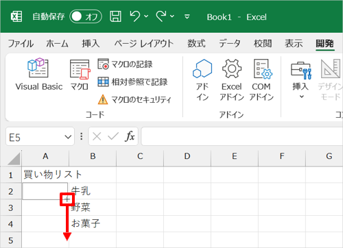 補足1a