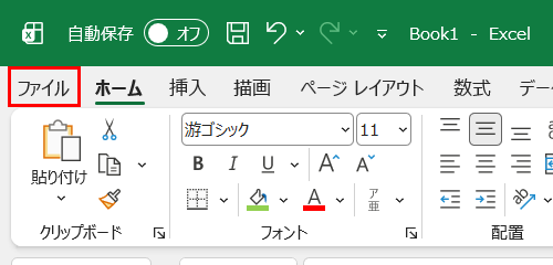 1-1