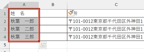 1-3