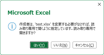 1-4 補足