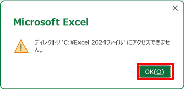 補足1